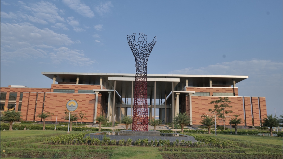 IIM