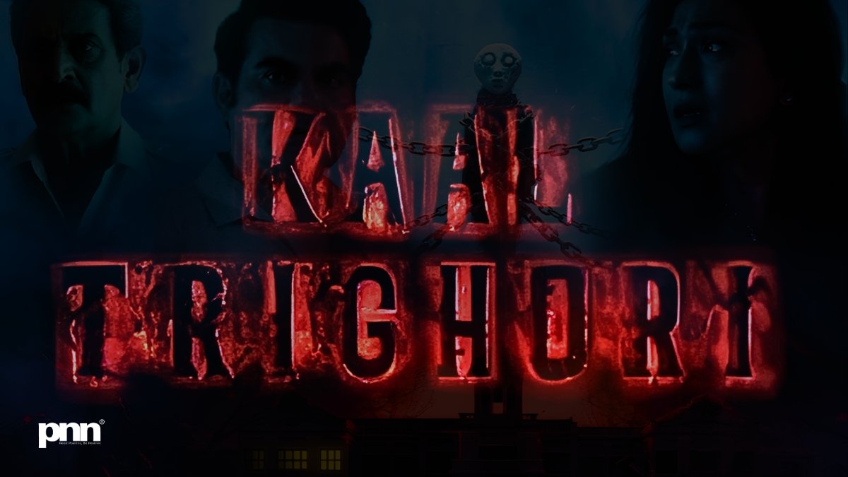 Kaal Trighori - PNN