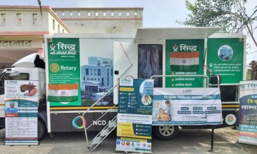 Dr Anurag Mehrotra’s Swasth Suraksha Yatra and Siddh Hospital’s Hospital on Wheels Take the Fight Against Non‑Communicable Diseases to India’s Doorstep