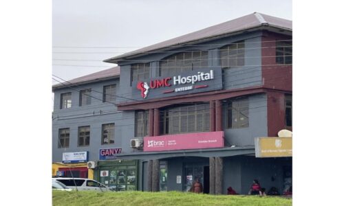 Unihealth Hospitals Expands Uganda Footprint with Strategic Entebbe Acquisition, Scaling Capacity to 150 Beds