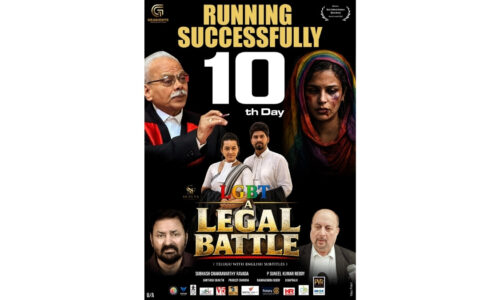 LGBT: A Legal Battle’ Set for Multi-Language Release Across India and International Markets