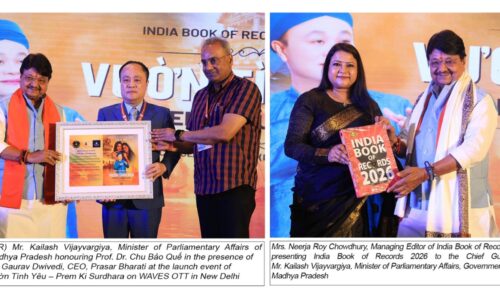 India Book of Records’ Award-Winning Film Launched on WAVES OTT