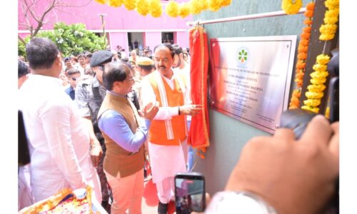 Hon’ble Deputy Chief Minister Shri Keshav Prasad Maurya Inaugurates Three Newly Constructed Hostels at RGIPT