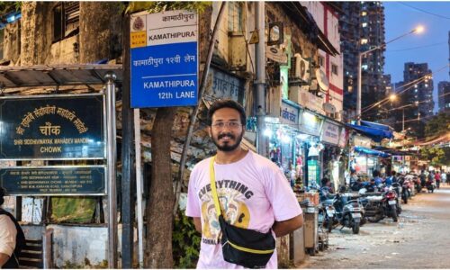 Beyond the Red-Light District: Dhaval Pitale Documents the History, Contradictions and Changing Identity of Kamathipura