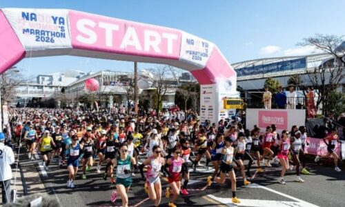 World’s Largest Women-Only Marathon, The Nagoya Women’s Marathon 2027 opens entries for Indian women