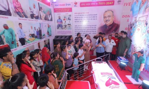 Ganeshotsav Becomes a Festival of Life Donation: Over One Lakh Devotees Receive the Message of Angdaan-Jeevandan at Donate Life and Vaastav Group Pandal