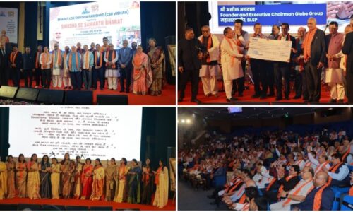 “Shiksha Se Samarth Bharat” Programme Organized by Bharat Lok Shiksha Parishad’s CSR Vibhag