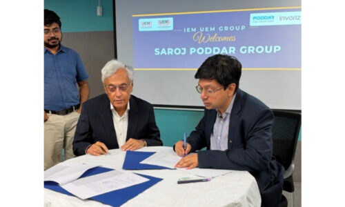 IEM-UEM Group Signs MoU with Invariz Private Limited to Accelerate AI-Led Education, Research and Industry Innovation