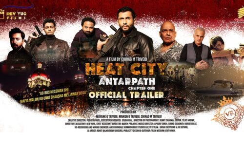 Heat City: Antarpath – Chapter One Trailer Unveiled at Mumbai Launch Event, Promises a High-Stakes Crime Saga